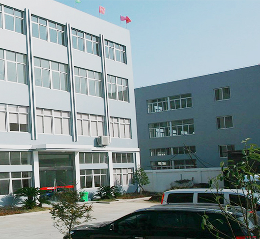 浙江陶氏集团黄岩华龙实业有限公司